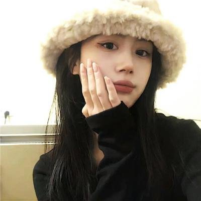我不是白莲花